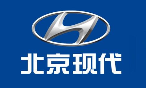 北京現(xiàn)代——戶(hù)外地標(biāo)LED大屏廣告