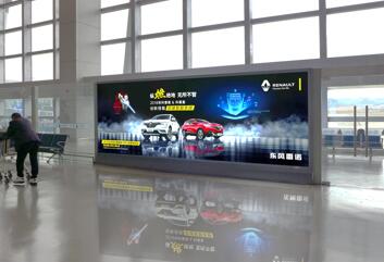 貴陽機(jī)場(chǎng)廣告