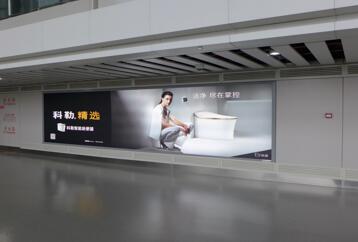 貴陽機(jī)場(chǎng)廣告