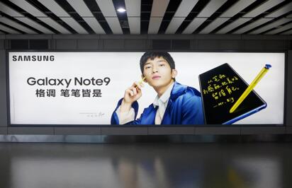 貴陽機(jī)場(chǎng)廣告