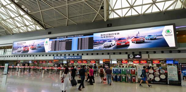 成都機(jī)場(chǎng)廣告