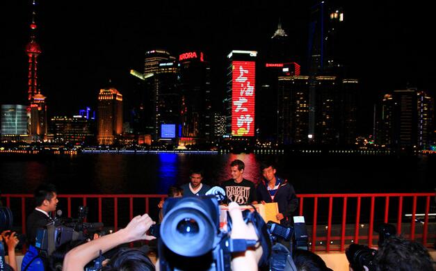 上?；ㄆ齑髲B廣告