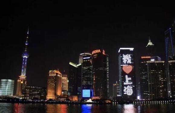 上?；ㄆ齑髲B廣告