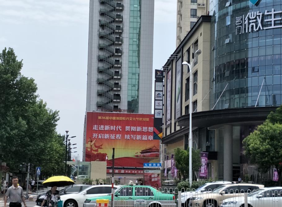 洛陽(yáng)戶外大牌廣告