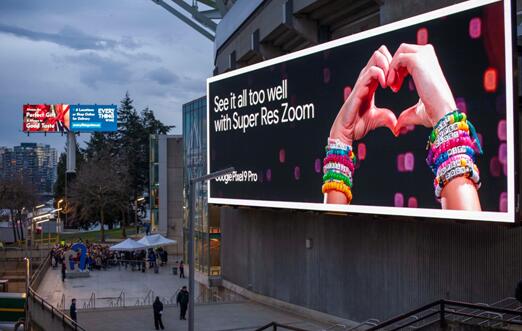 溫哥華戶(hù)外led廣告