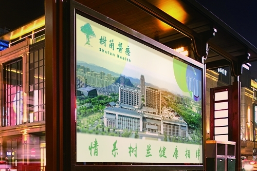 區分一個vi設計公司的優劣，不能用規模來決定。